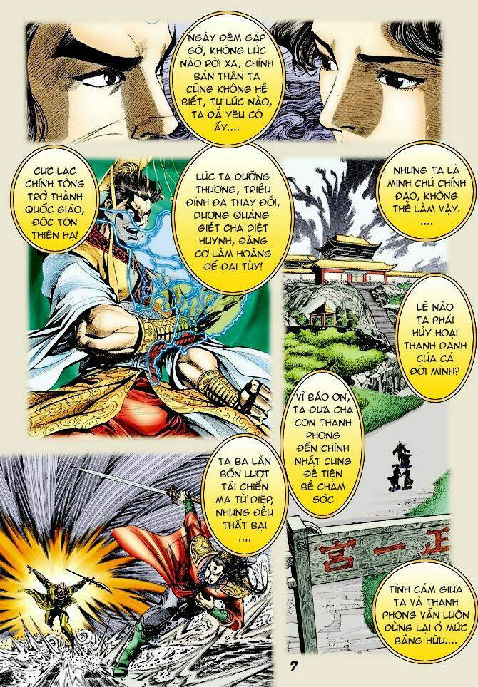 thiên tử truyền kỳ 4 - đại đường uy long chapter 25 6