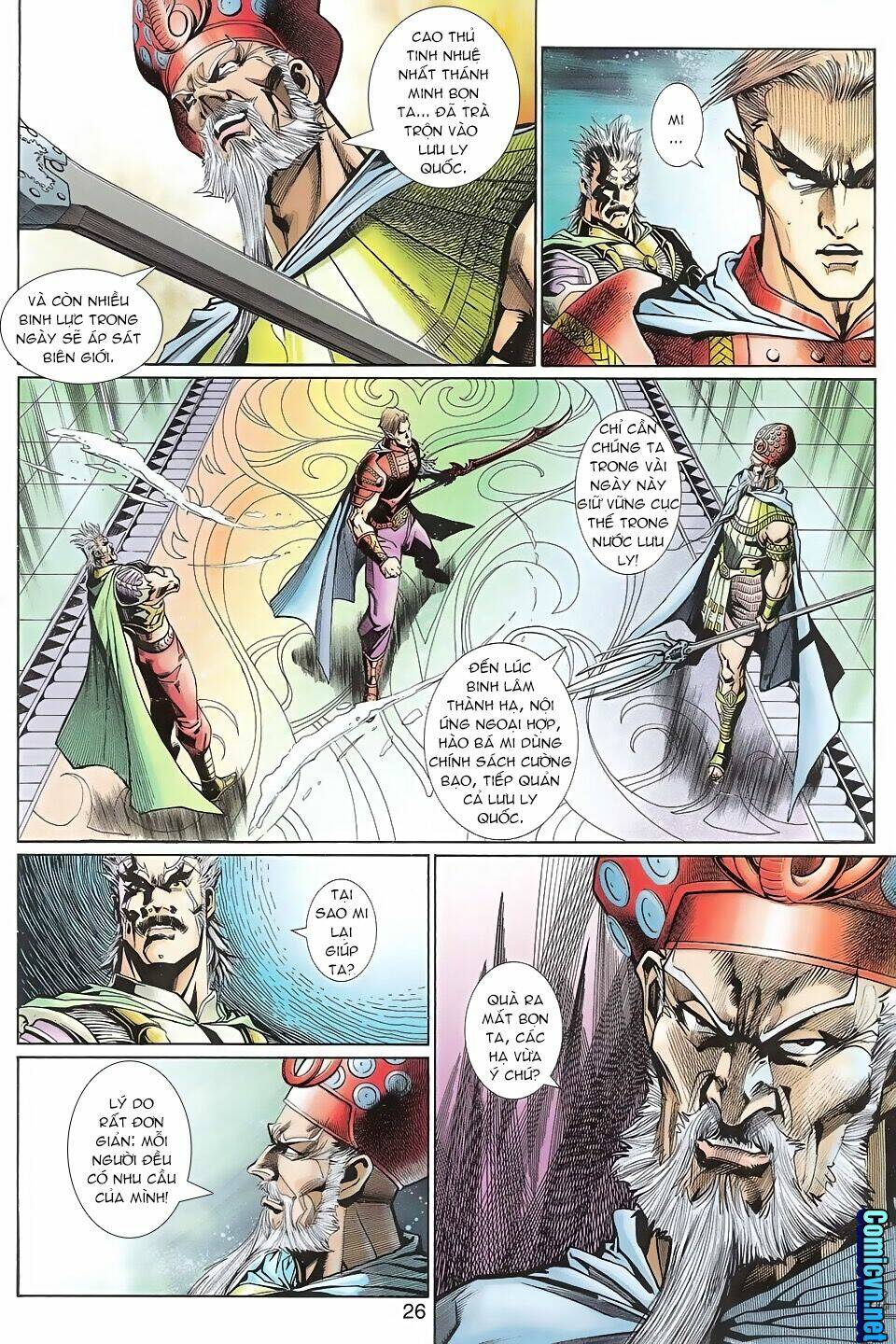 thần binh huyền kỳ 3+3.5 chapter 102 26