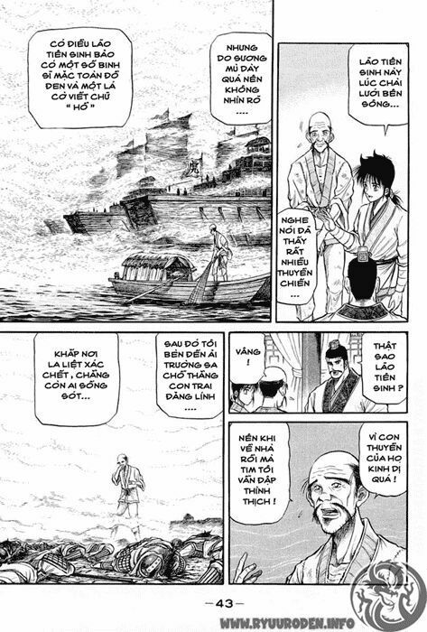 chú bé rồng - ryuuroden chapter 36 43