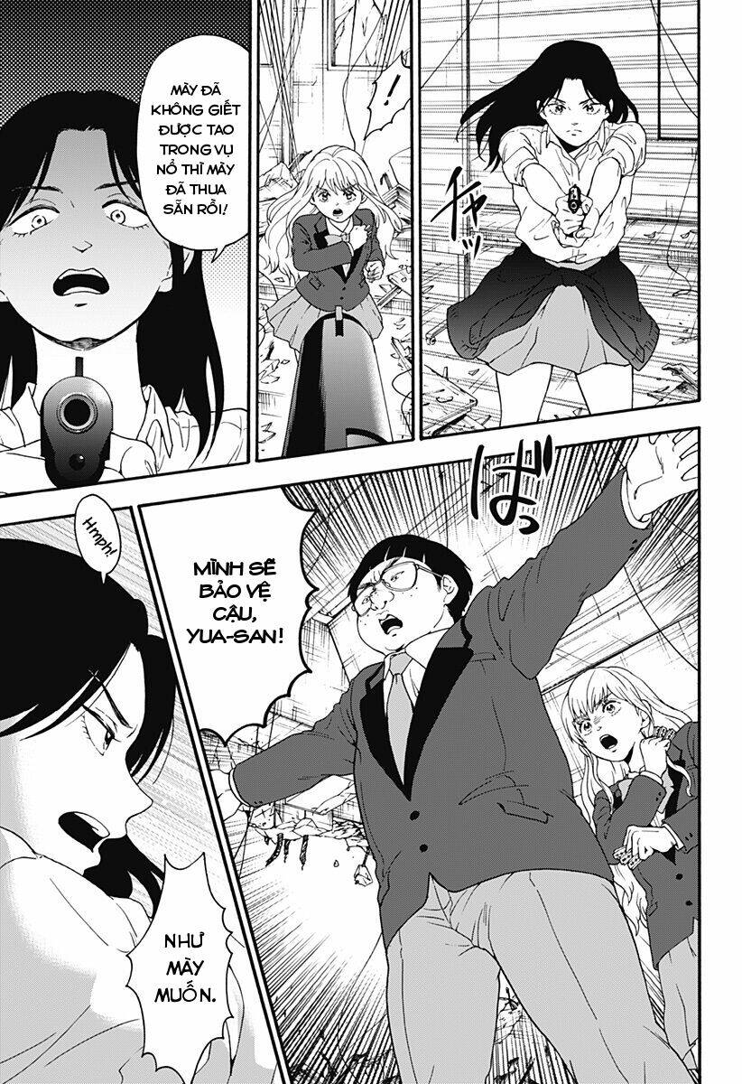 tomogui kyoushitsu chapter 31 4