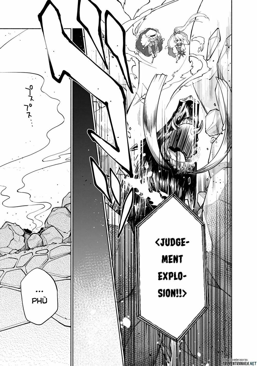 boku no kawaii musume wa futago no kenja chapter 1 43