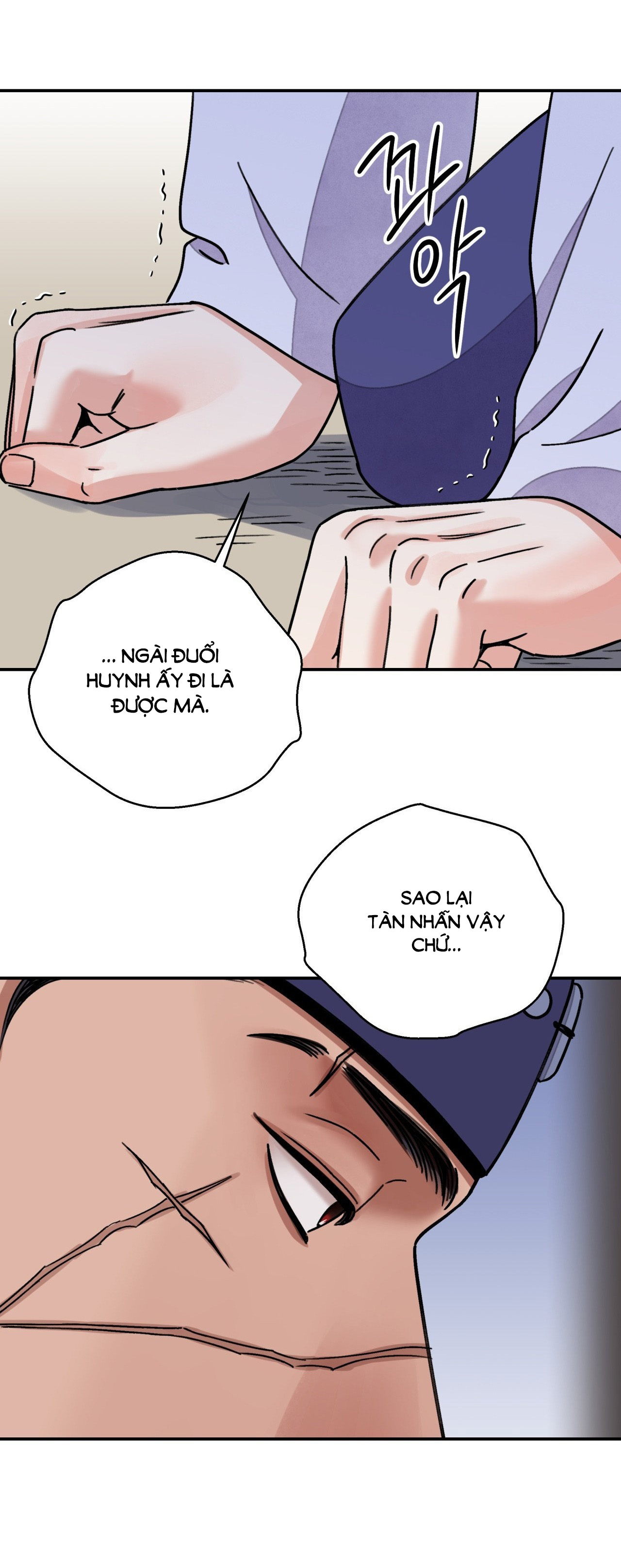 [18+] trượng kiếm tựa hoa chapter 54.2 18