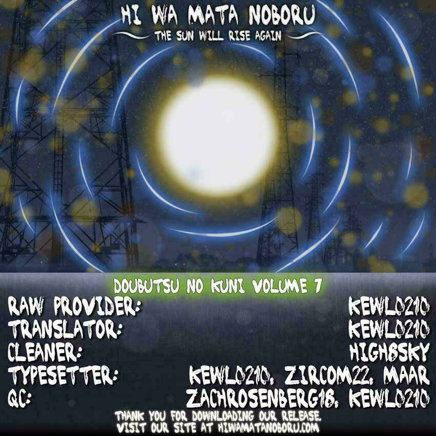 doubutsu no kuni - vương quốc thú vật chapter 25 47