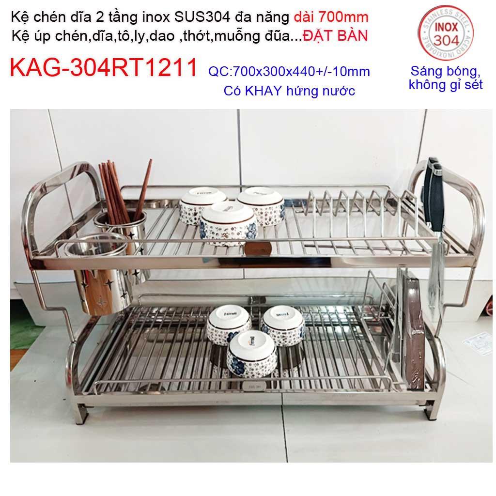 Kệ đựng chén bát đặt bàn 70cm, Kệ úp chén dĩa có khay hứng, Kệ úp chén dĩa đa năng SUS304 Kace KAG-304RT1211 dài 70cm