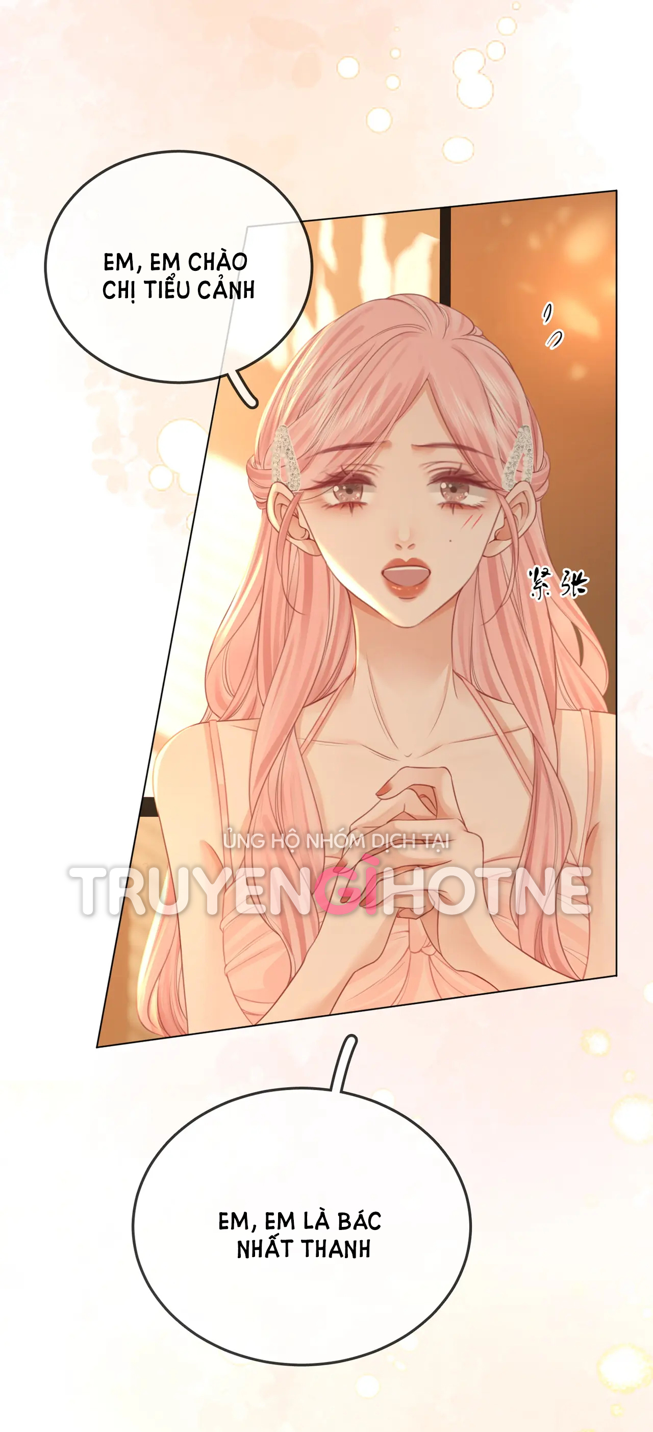 Cố Tiểu Thư Và Khúc Tiểu Thư chapter 52 - Trang 2