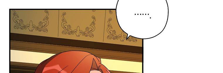 ba người anh trai của tôi là bạo quân chapter 66 328