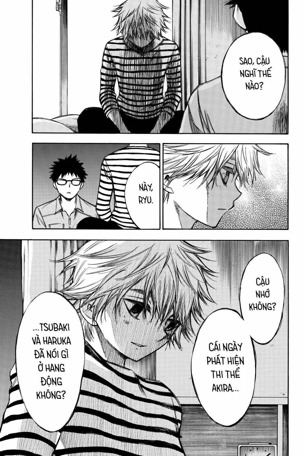 hone ga kusaru made chapter 63 3