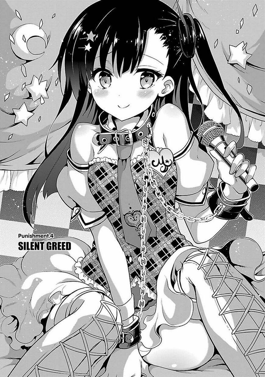 oshioko x cute chapter 4 4