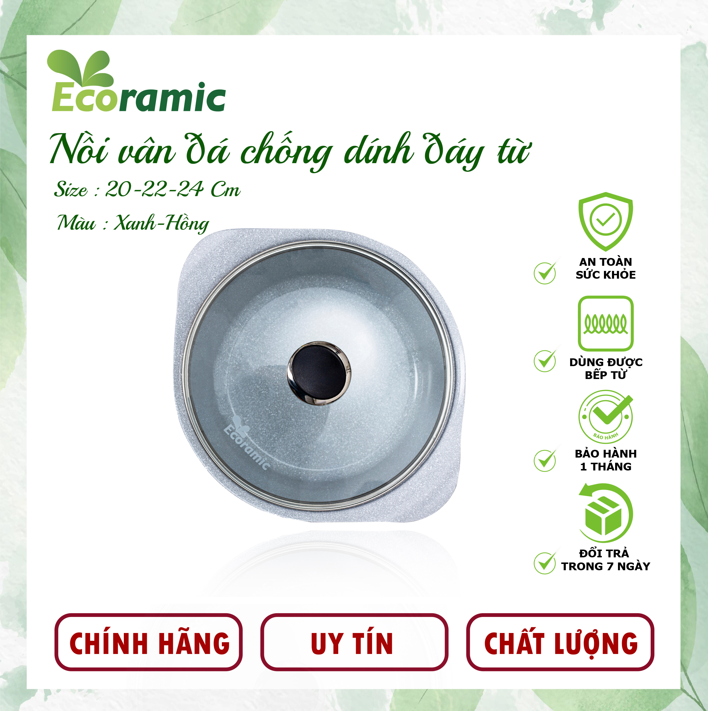 Nồi Đúc Chống Dính Vân Đá Đế Từ Ecoramic Chính Hãng Cao Cấp, Chống Dính, Dùng được cho mọi loại bếp