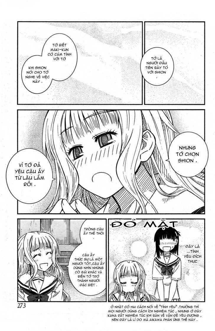 prunus girl chapter 22 24