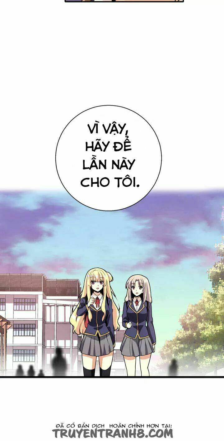 amentia chapter 40 24