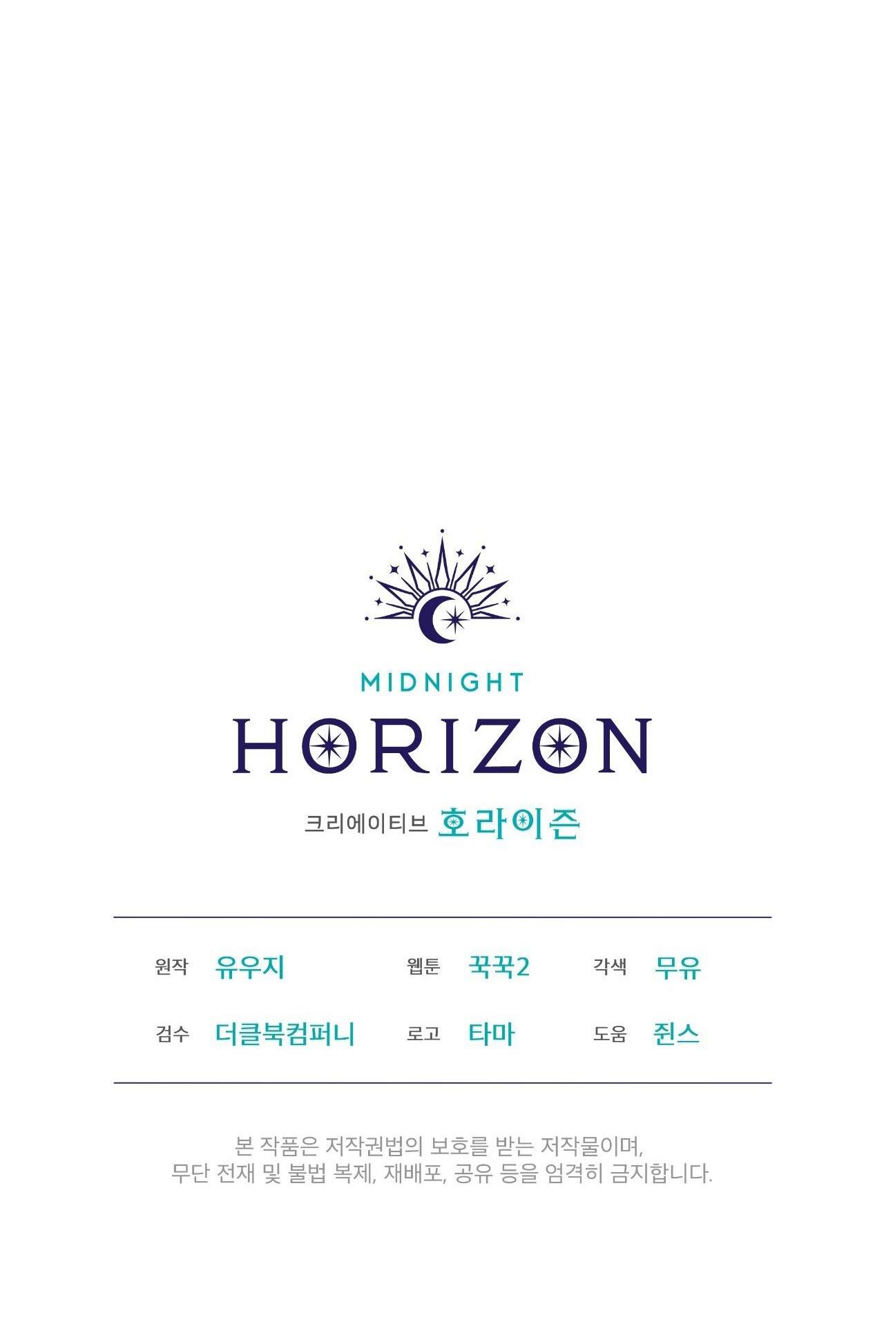 rừng biển [bl] chapter 38 63