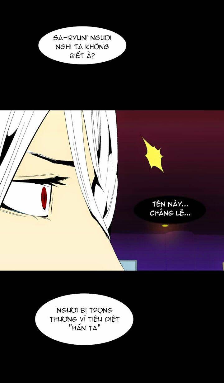 ability chapter 47 9