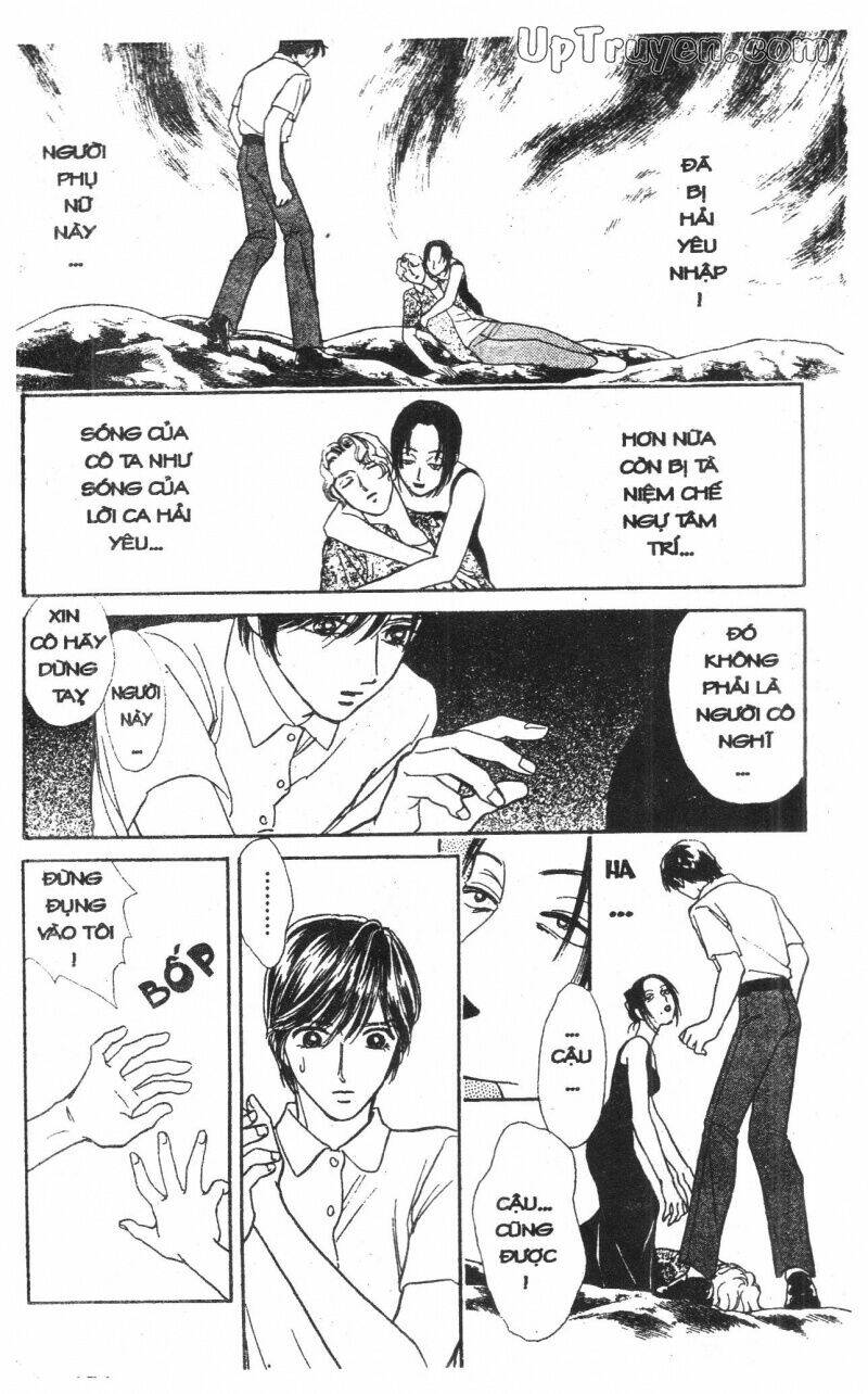 hoàng tử hoa - bud boy chapter 11 149