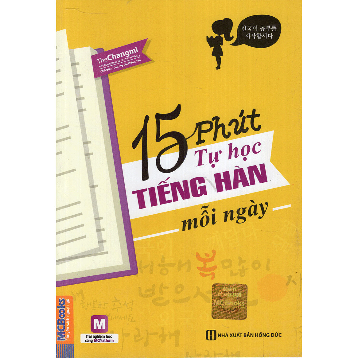 15 Phút Tự Học Tiếng Hàn Mỗi Ngày tặng kèm bookmark