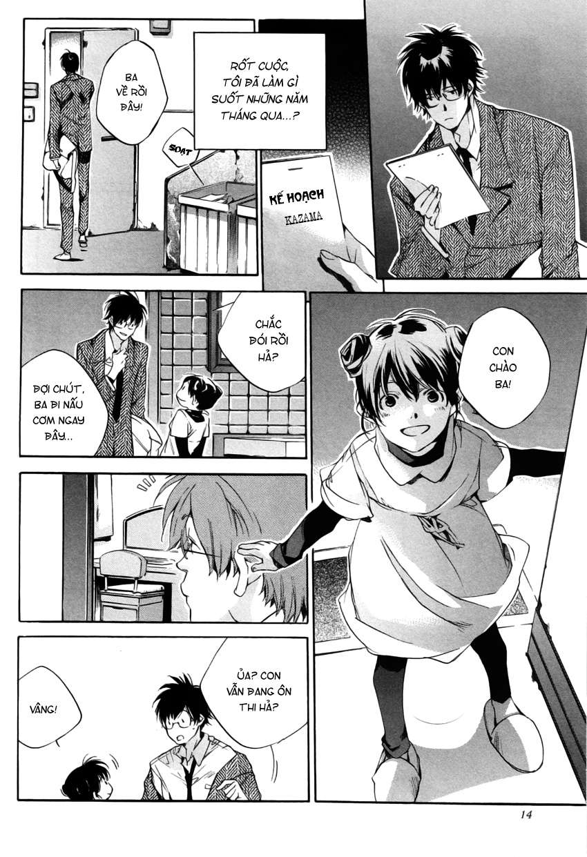 my girl chapter 19 12