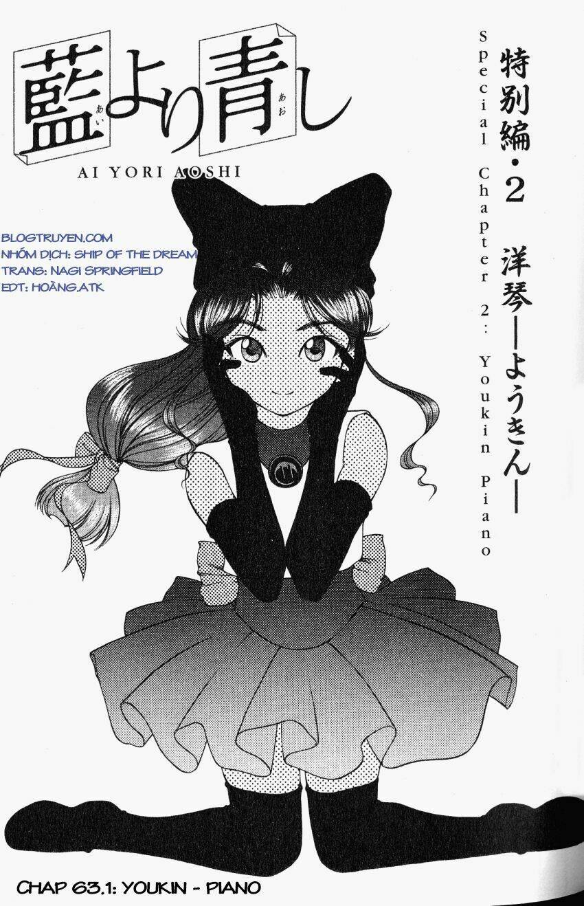 ai yori aoshi chapter 63.1 2