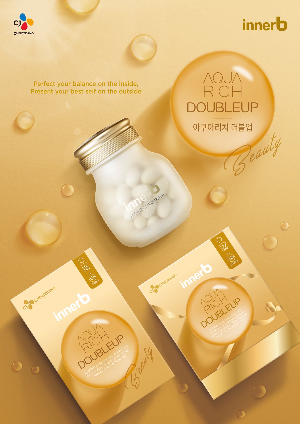 Bộ đôi thực phẩm bảo vệ sức khỏe INNERB AQUA RICH DOUBLEUP lọ 56 viên, cấp ẩm cho làn da mịn màng, ngăn ngừa lão hóa