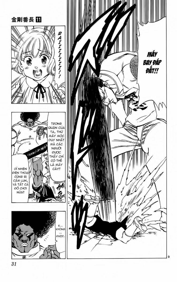 kongou banchou chapter 97 9