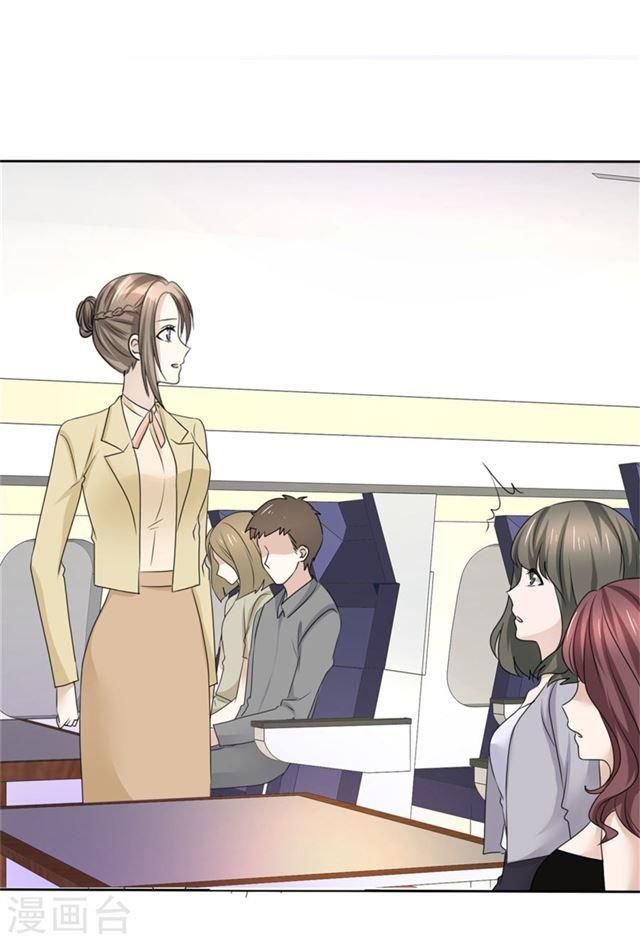 con đường phản công của sủng thê chapter 43 33