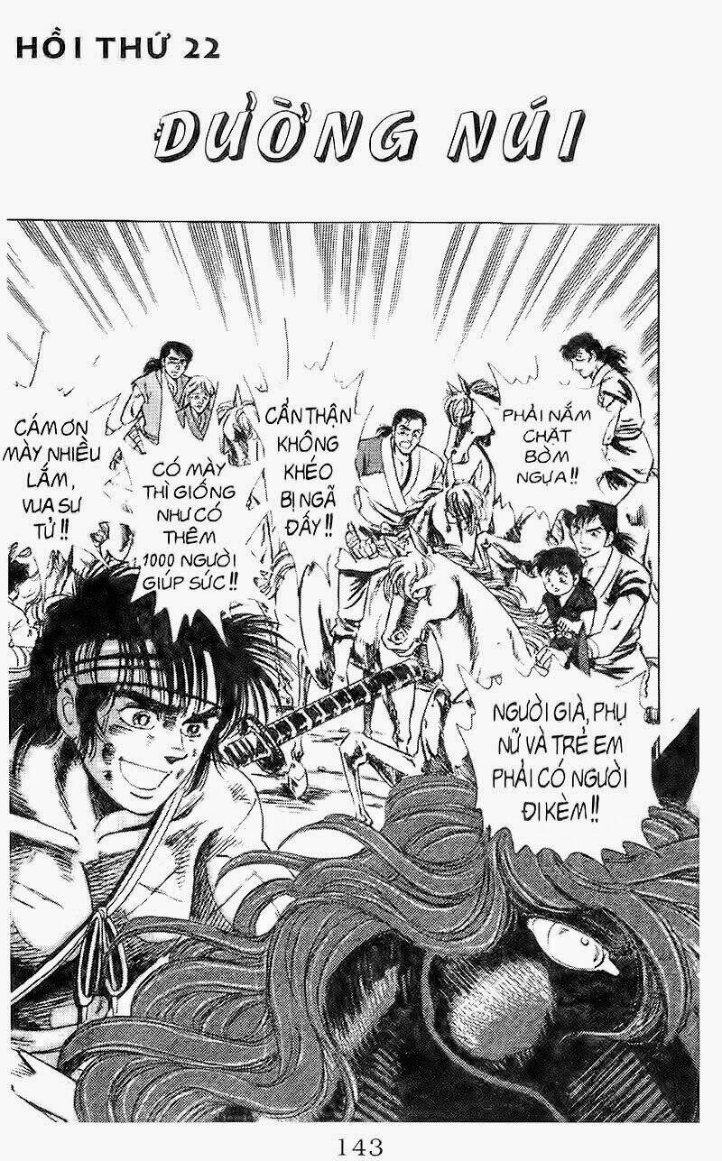 haou densetsu takeru chapter 103 1