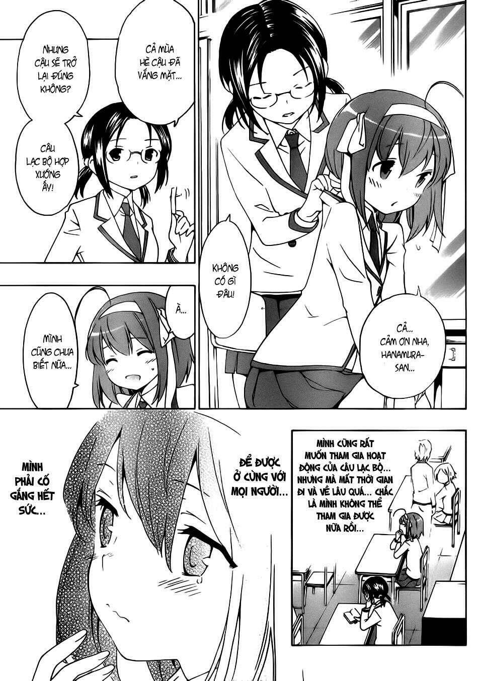 papa no iukoto o kikinasai! chapter 6 5