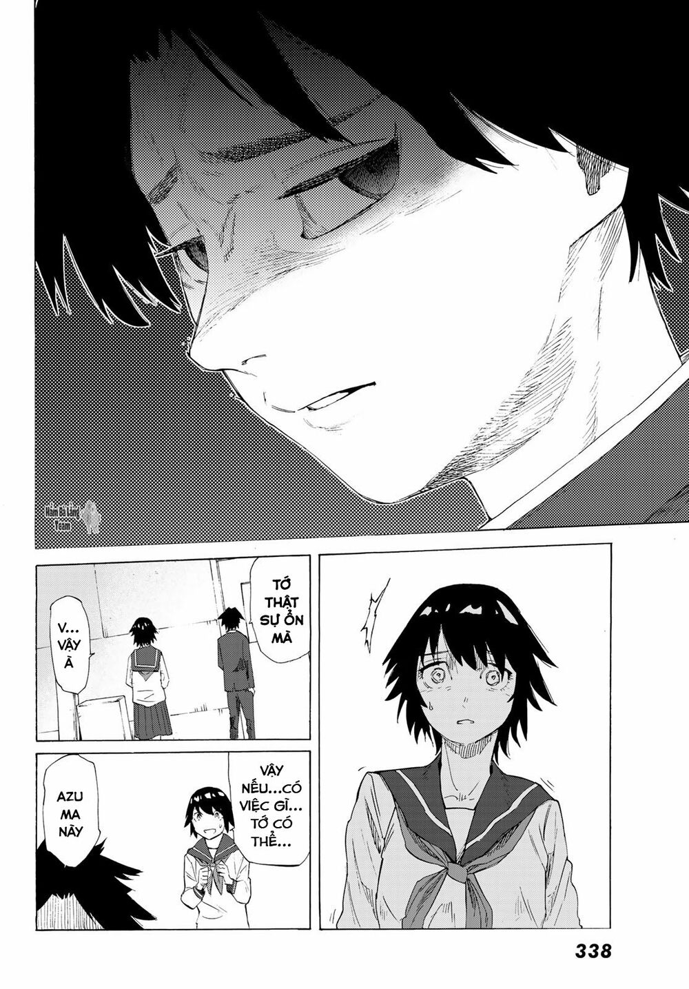 juujika no rokunin chapter 2 16