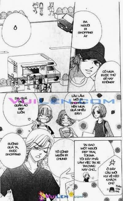 alo dr.rin chapter 5 79