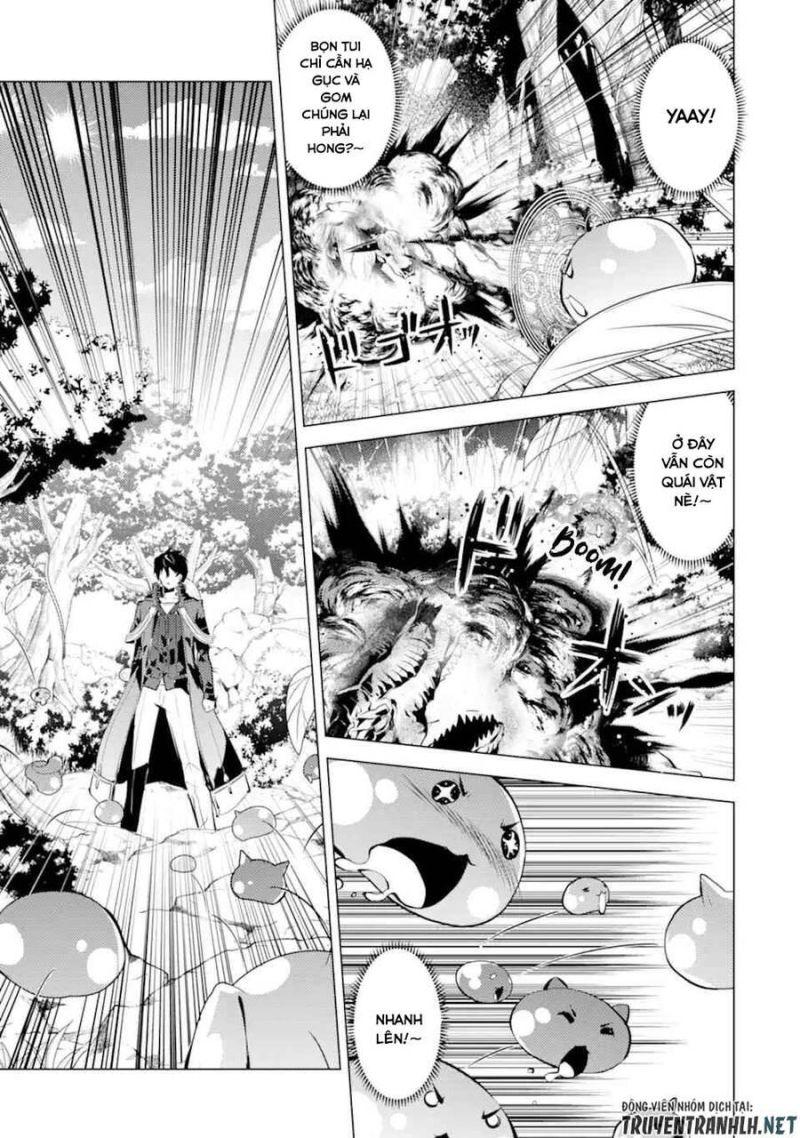 tensei kenja no isekai raifu ~ daini no shokugyo wo ete, sekai saikyou ni narimashita~ chapter 39.2 17