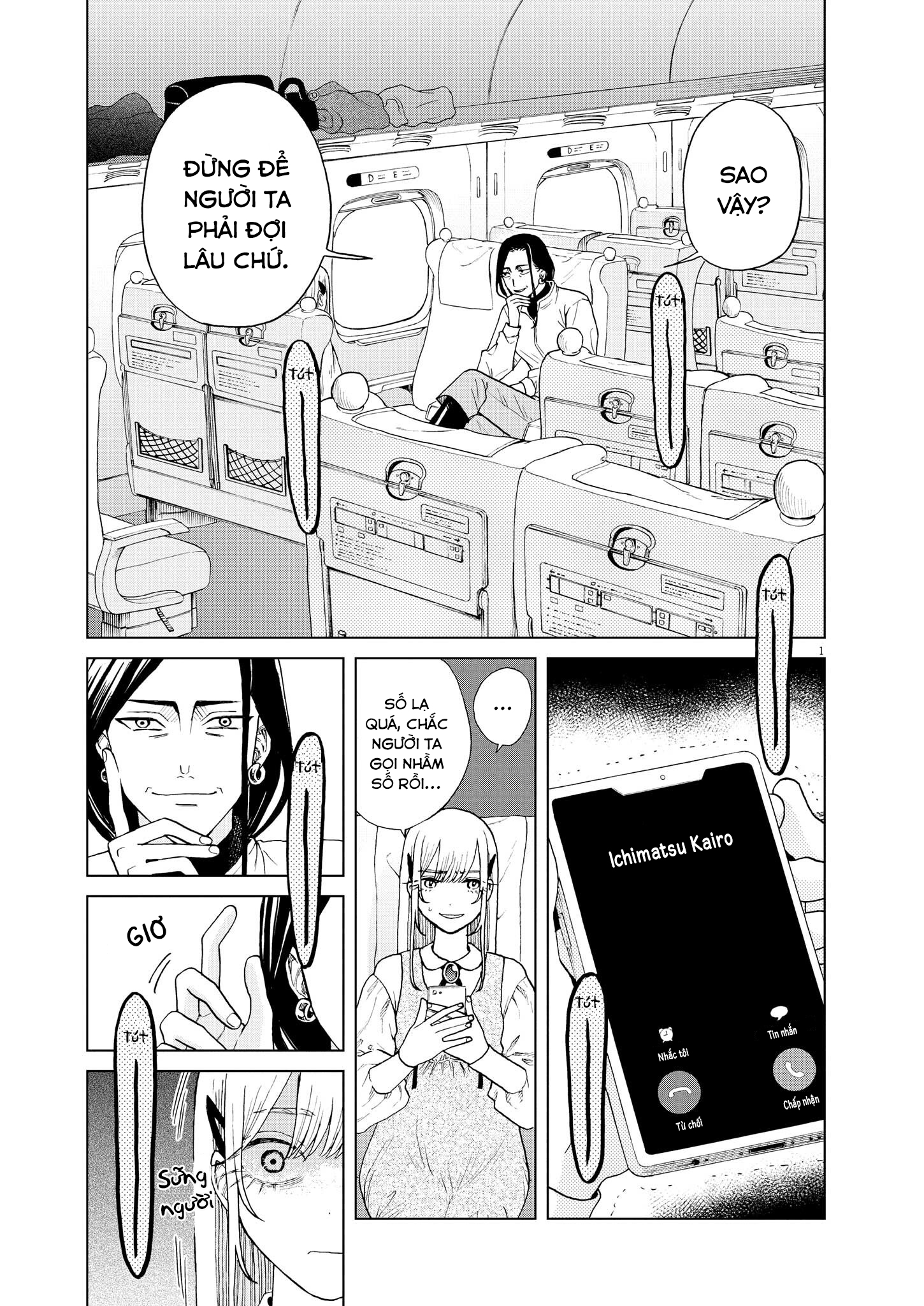 hãy cho em ''trung tình'' của anh chapter 48 2