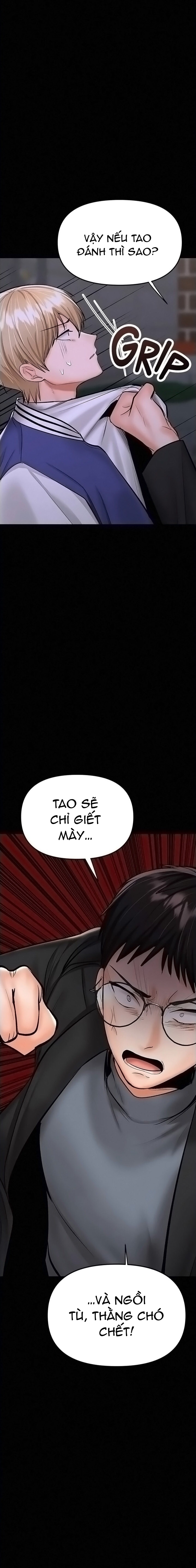 chiều chuộng em đi mà chapter 24.1 5