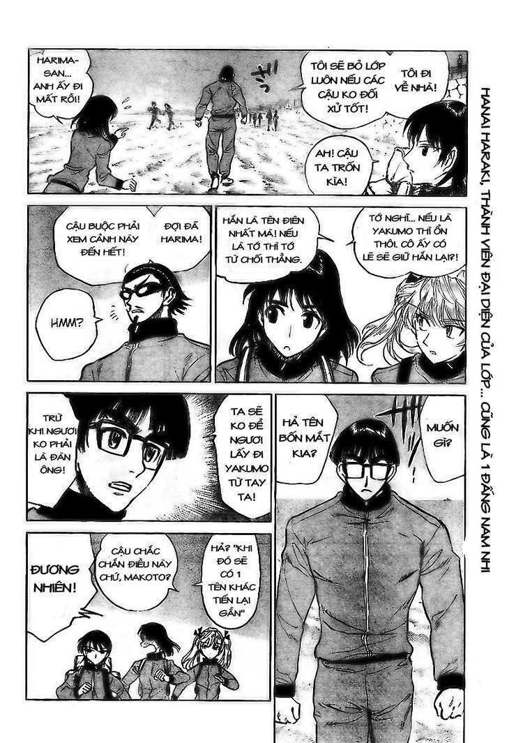 school rumble chapter 261 3