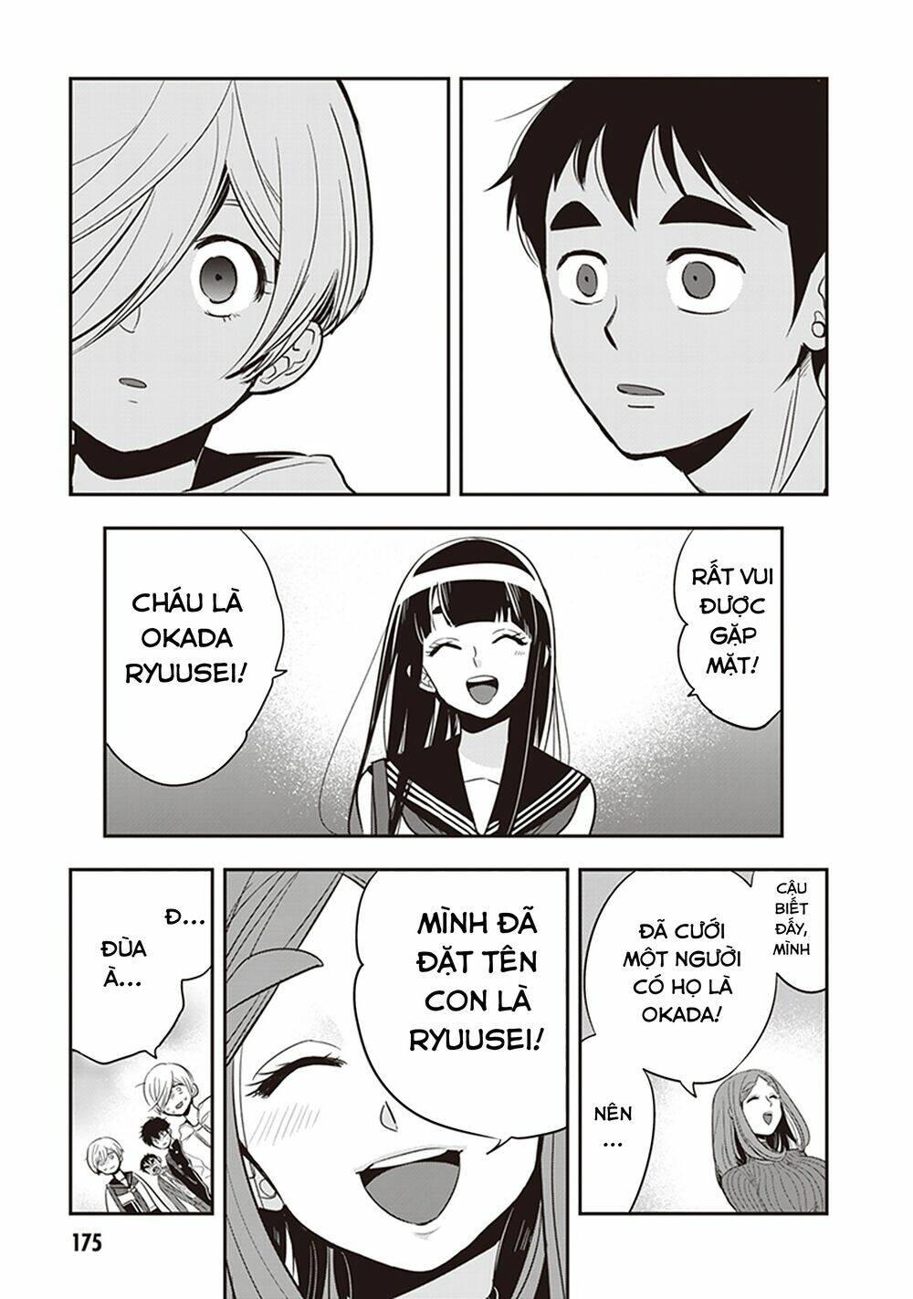 giri-giri saegiru katagirisan chapter 40.5 12