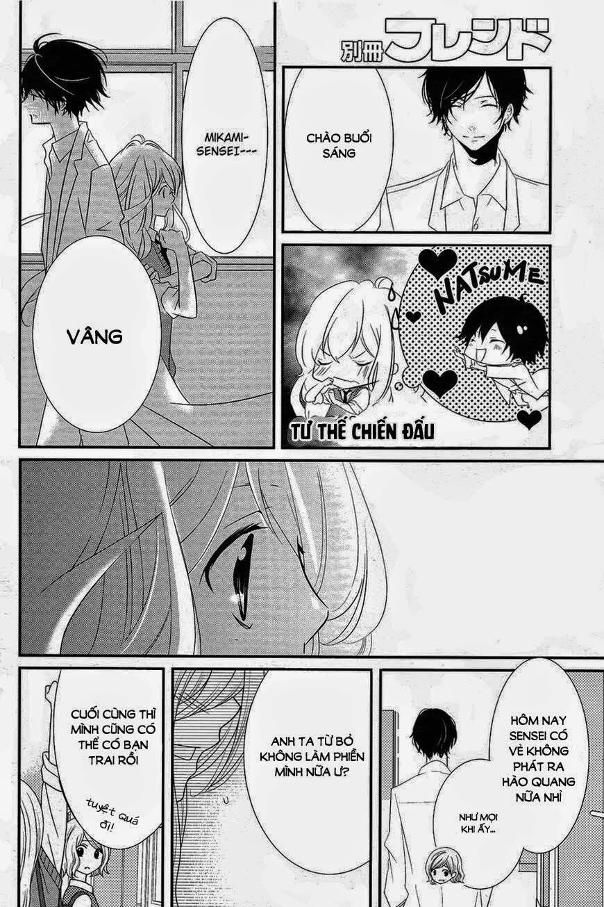 mikami-sensei no aishikata chapter 1 30