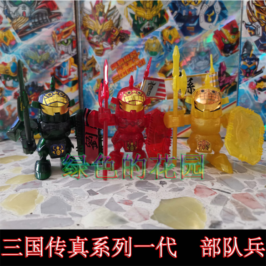 Mô hình 03 lính bộ binh Ngụy Thục Ngô A037 sd gundam Tam Quốc làm đồ chơi sưu tập, trang trí bàn học