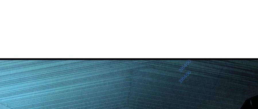 vạn cổ chí tôn chapter 268 51