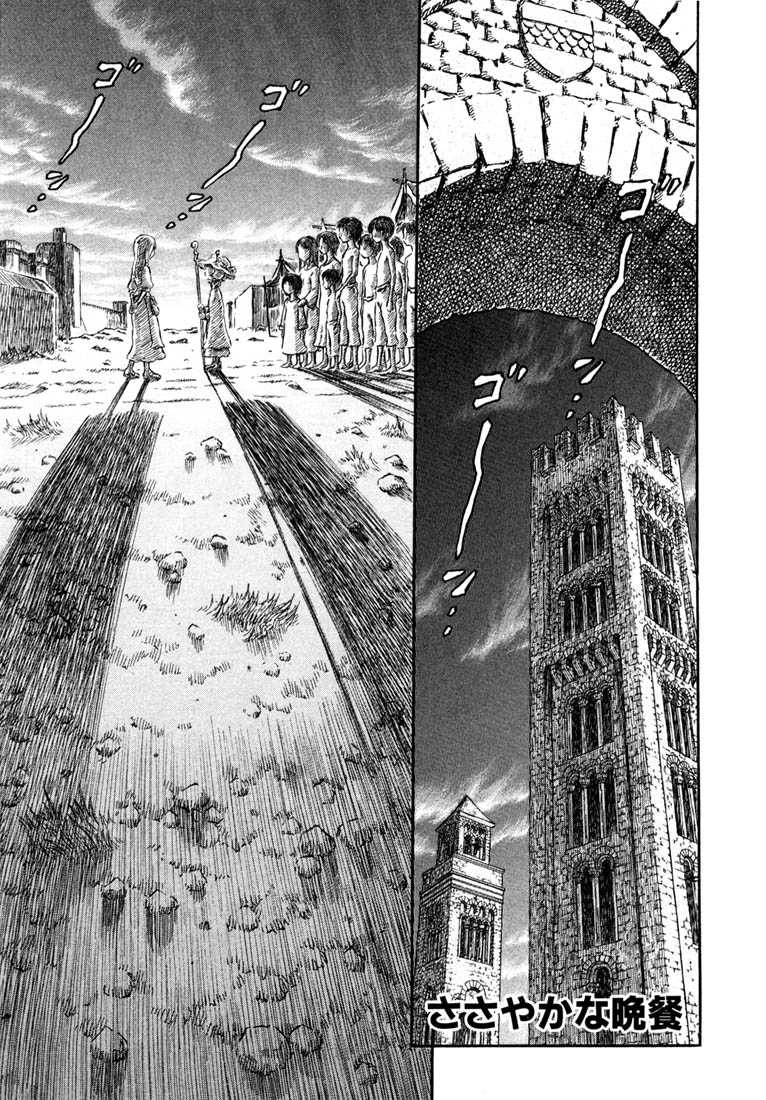 kiếm sĩ đen chapter 265 1