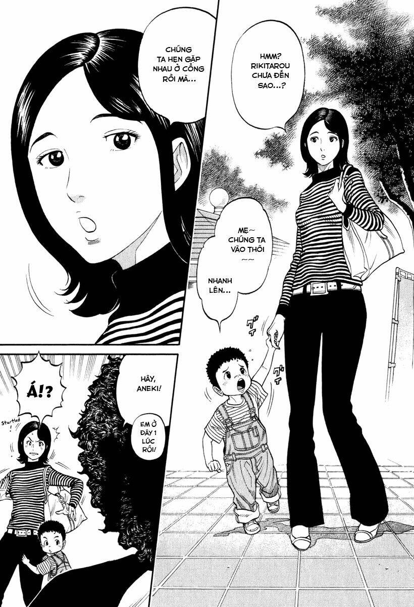 rrr - rock 'n' roll ricky chapter 2 17