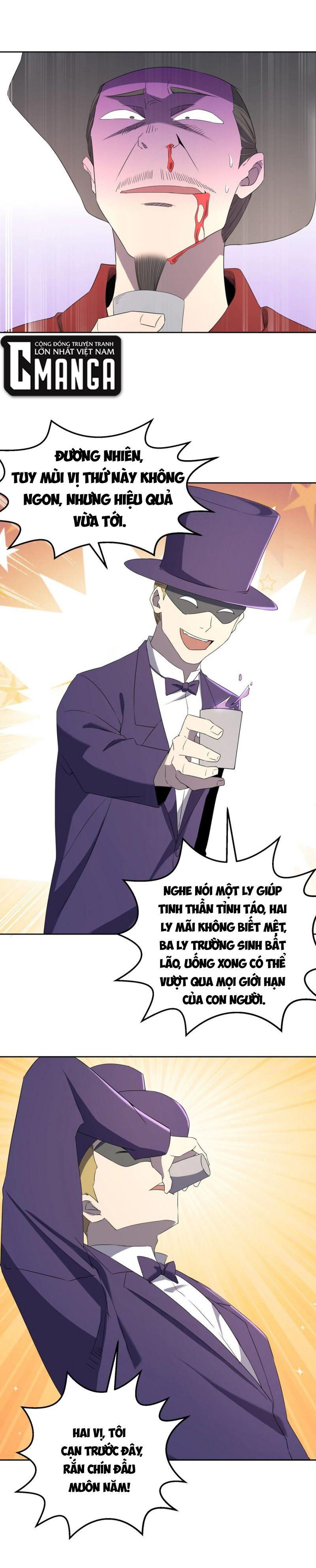 đừng hiểu lầm, tôi mới là người bị hại! chapter 73 32