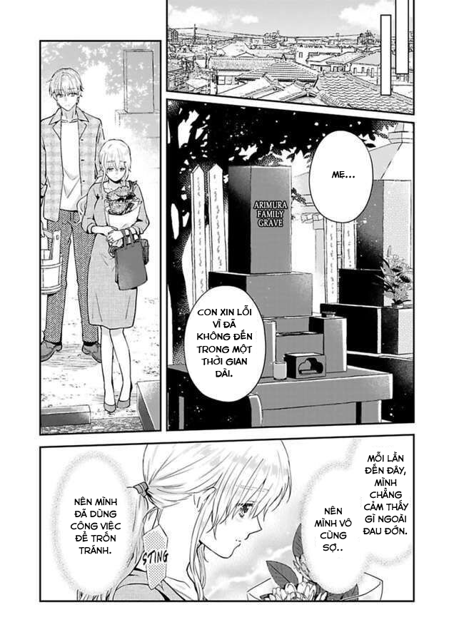 hiệp sĩ (kỵ sĩ) hiền lành không còn nữa. ~ tôi hoàn toàn nghiện ham muốn độc quyền của người bạn thời thơ ấu của tôi chapter 9 4