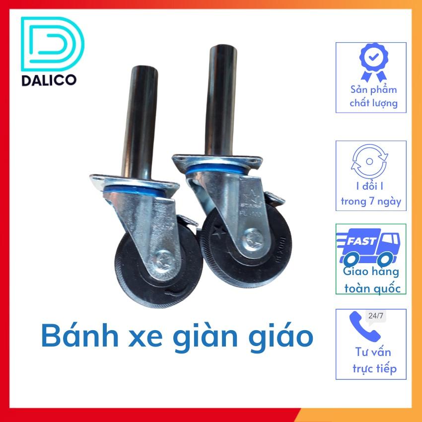 Bánh xe đẩy giàn giáo đường kính 1 tấc,bánh cao su đặc chịu lực cao