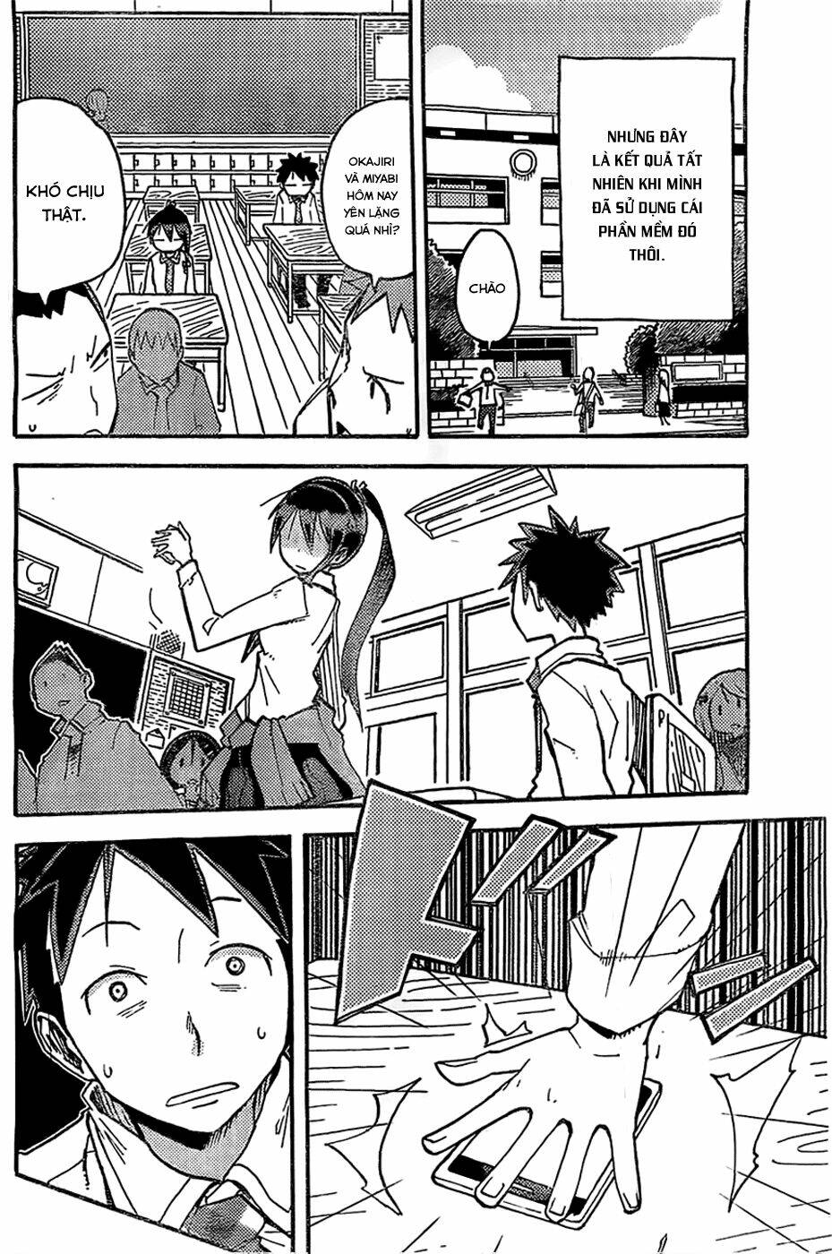 i shoujo chapter 2 25