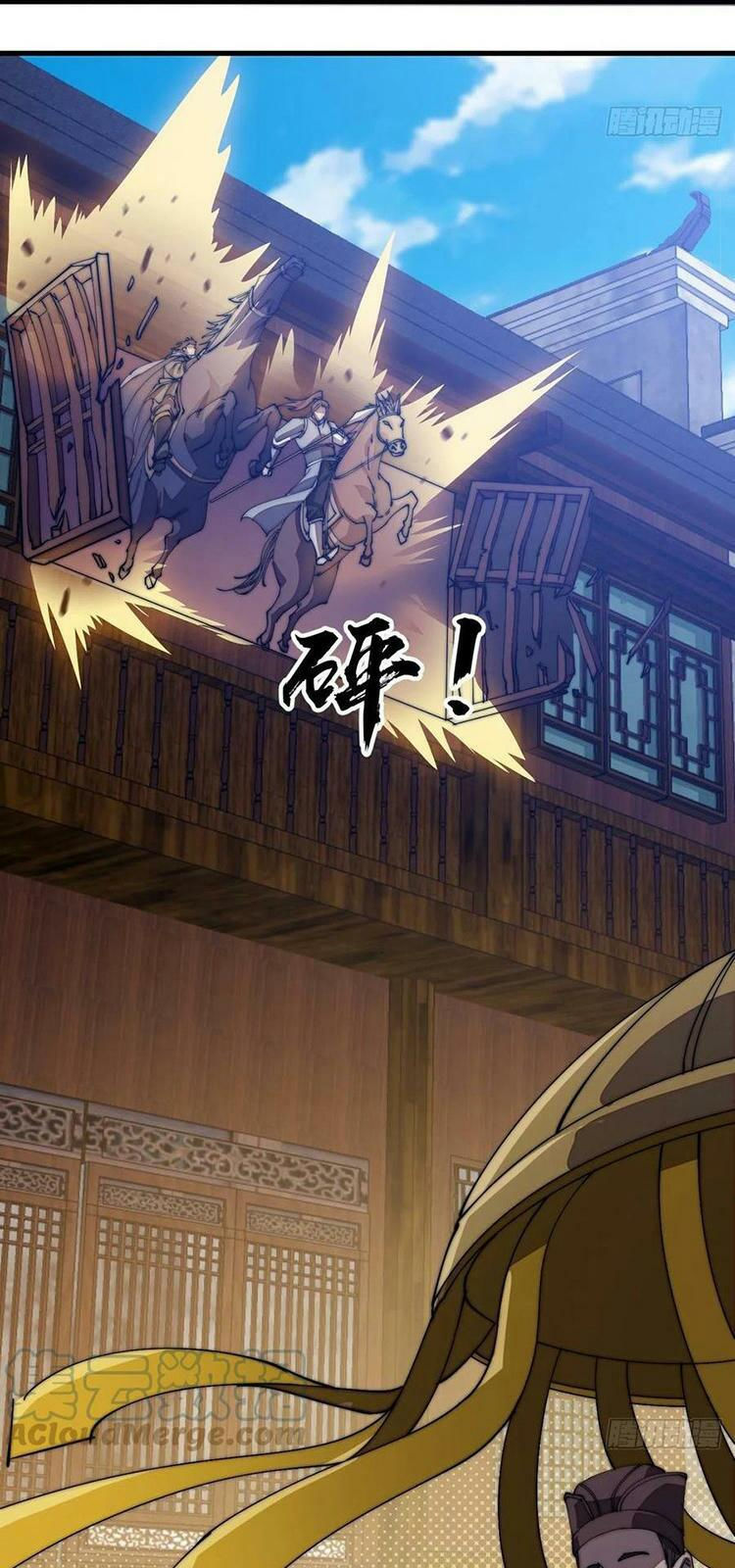 ta có một sơn trại chapter 194 24