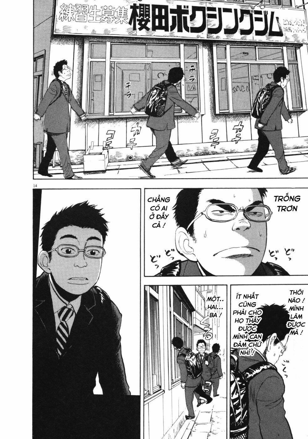 boy on the run chapter 53 14