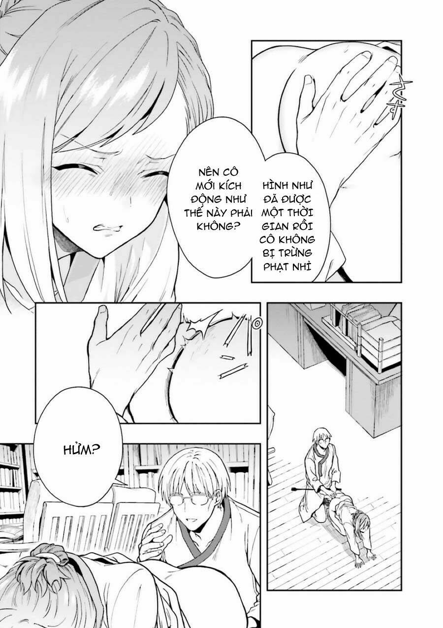 midarana kakyou ni su kuu mono chapter 8 14