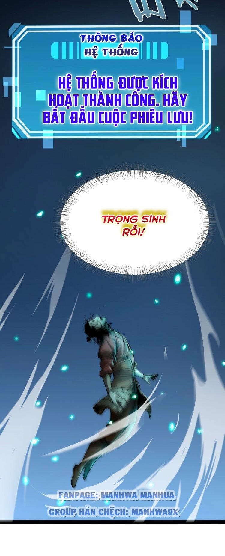 chư giới - tận thế online chapter 1 57