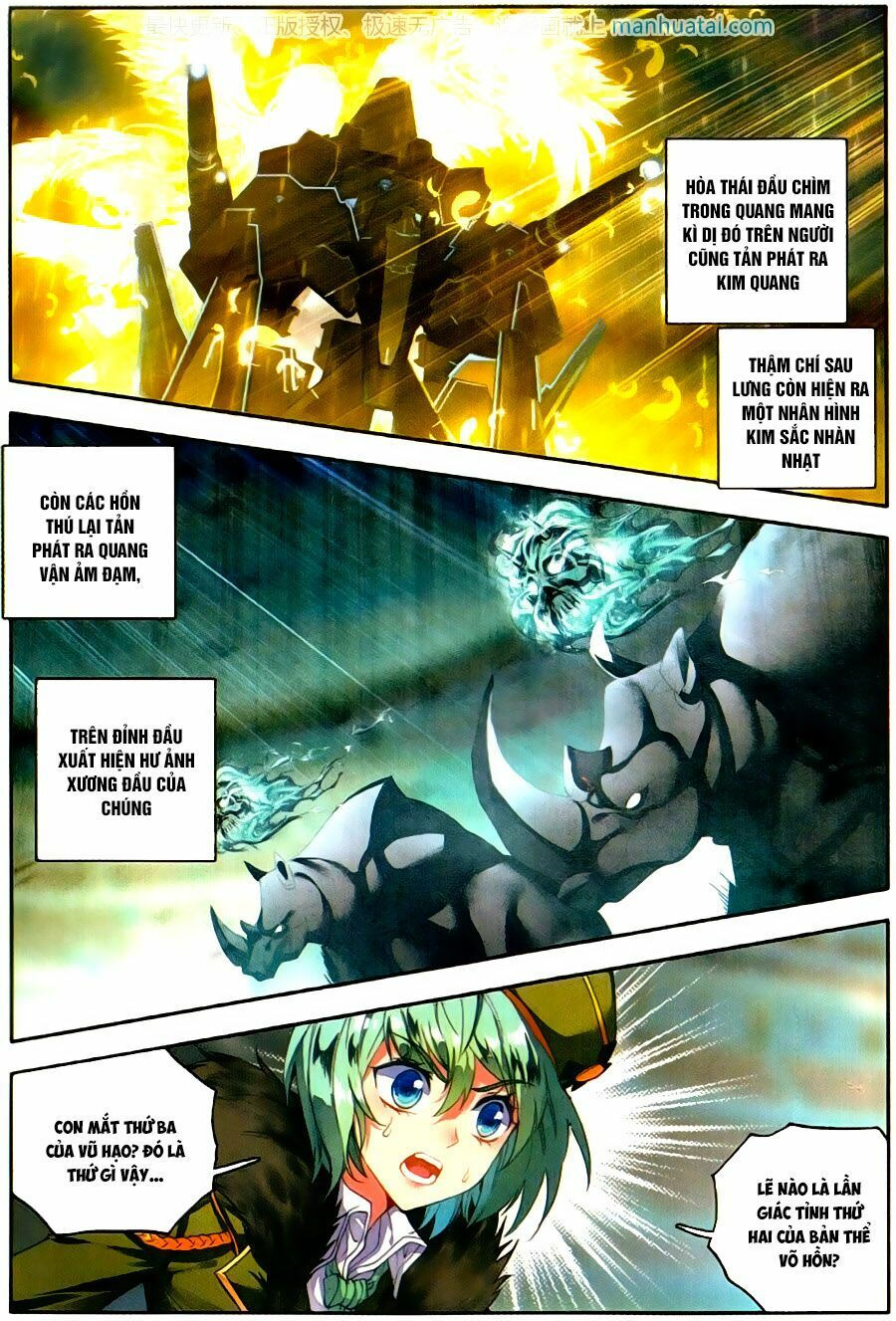 tuyệt thế đường môn - đấu la đại lục 2 chapter 114 11