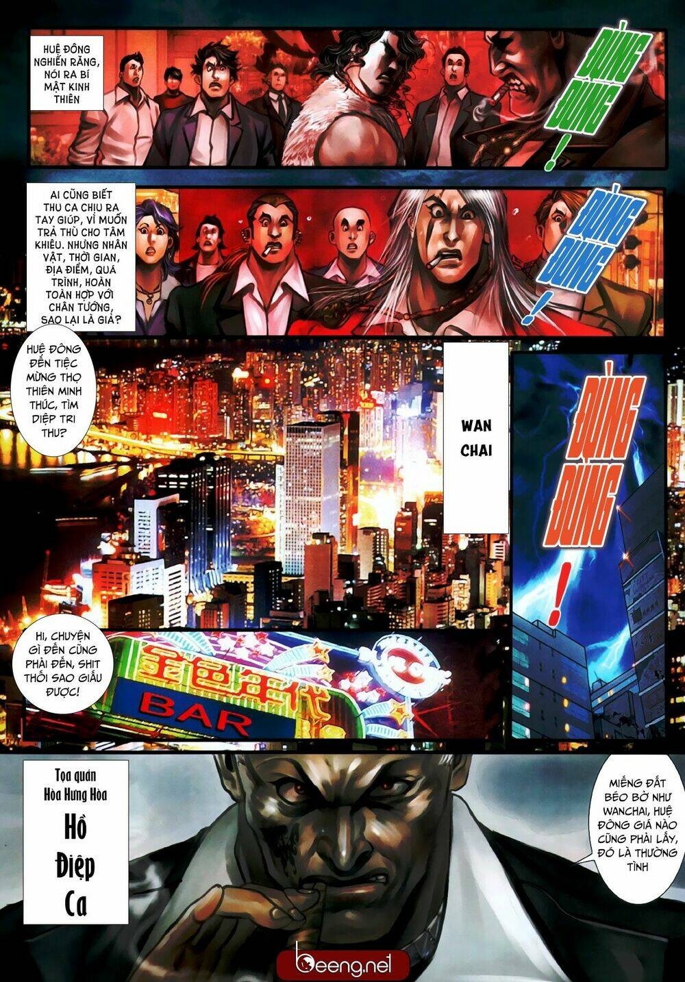 hỏa hồng niên đại hắc cốt đường chapter 437 6