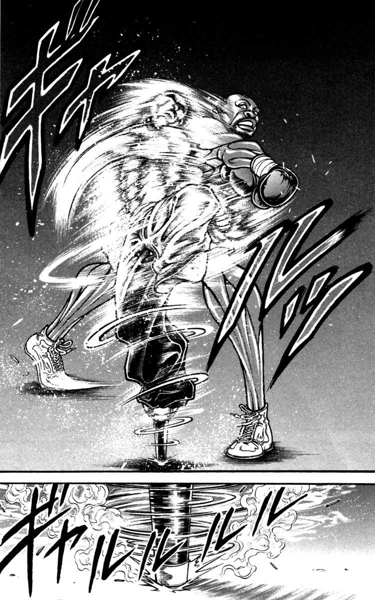 baki – son of ogre chapter 229 13