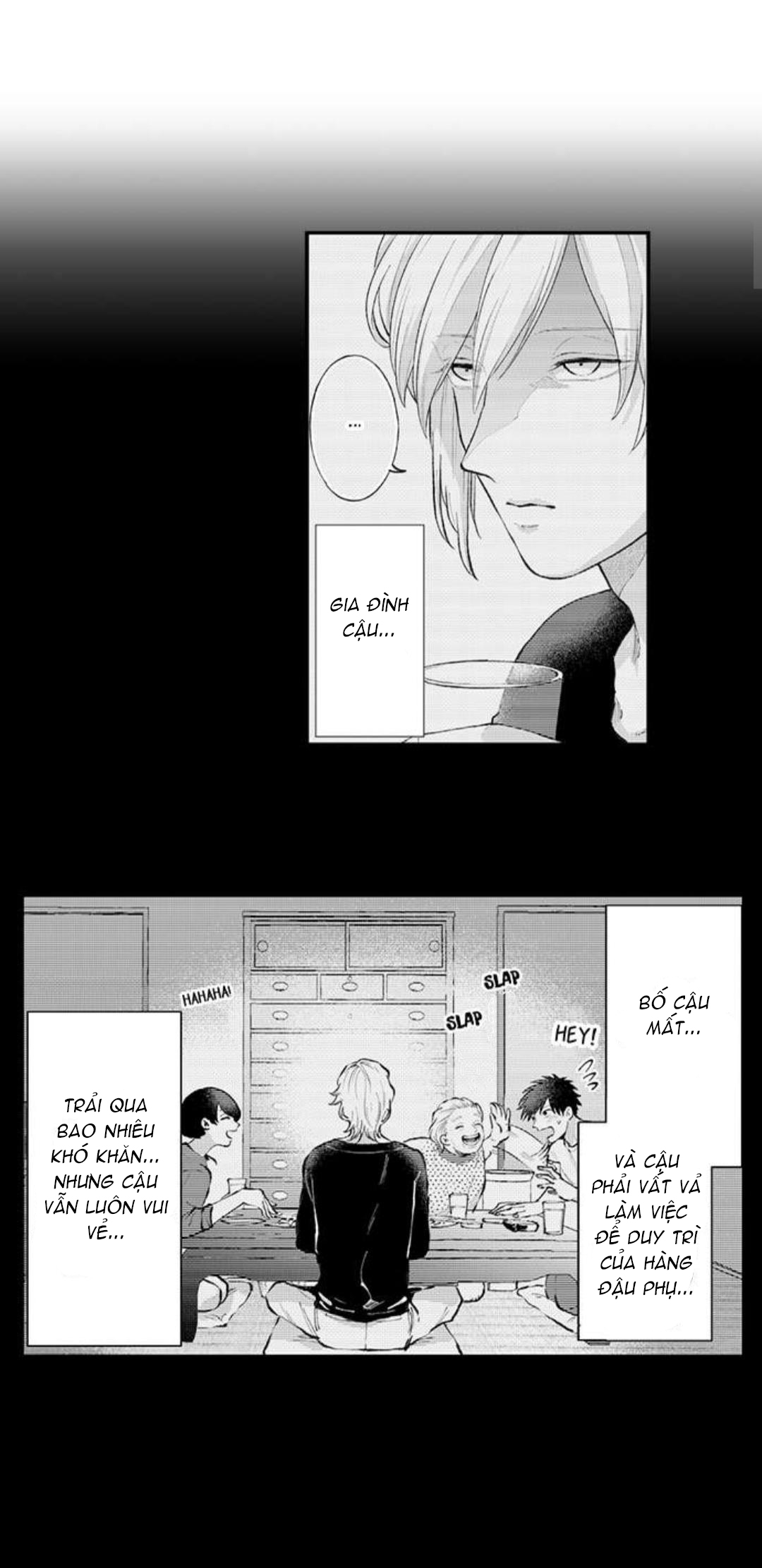 bị anh chàng lập dị để ý chapter 70 6